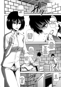 Page 5 of Gekishin San - preview thumbnail