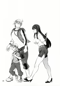 Page 40 of Futanari Yumiko Sensei to Komochi ni natta Ore - preview thumbnail