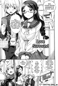 Page 144 of Afureru made Shite | Overflowing with Cum - preview thumbnail