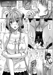 Page 3 of Real Intention - preview thumbnail