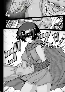 Page 8 of ABYSS - preview thumbnail