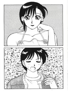 Page 3 of Super Taboo 5 - preview thumbnail