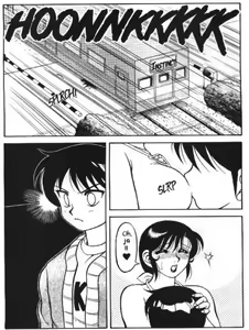 Page 9 of Super Taboo 5 - preview thumbnail