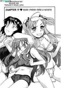 Page 152 of Renai Akuma 2 - Love and Devil - preview thumbnail