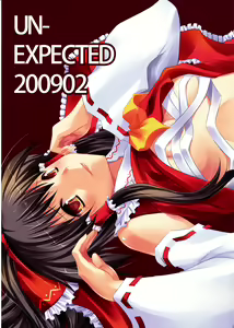 UN-EXPECTED 200902 — hentai manga cover on Fhentai