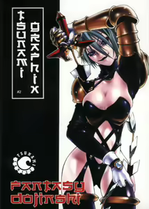 Tsunami Graphix 2 - Fantasy Dojinshi 1 — hentai manga cover on Fhentai