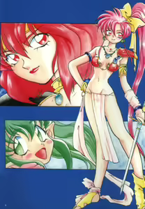 Page 9 of Tsunami Graphix 2 - Fantasy Dojinshi 1 - preview thumbnail