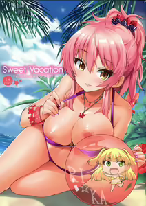 Sweet Vacation — hentai manga cover on Fhentai