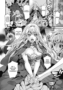 Page 26 of Sanran Anthology Comics Vol. 2 - preview thumbnail