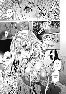 Page 27 of Sanran Anthology Comics Vol. 2 - preview thumbnail