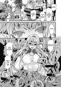 Page 41 of Sanran Anthology Comics Vol. 2 - preview thumbnail