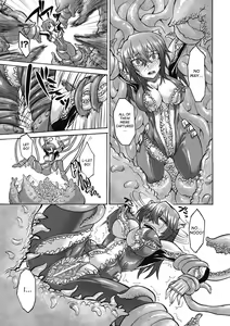 Page 55 of Sanran Anthology Comics Vol. 2 - preview thumbnail