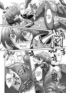 Page 60 of Sanran Anthology Comics Vol. 2 - preview thumbnail