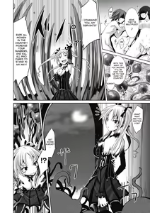 Page 8 of Sanran Anthology Comics Vol. 2 - preview thumbnail