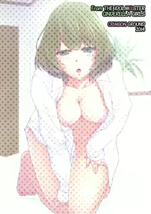 Page 3 of KAEDESAN MAJI GODDESS SR+ - preview thumbnail