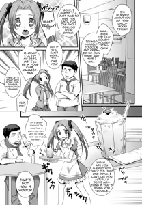 Page 3 of Boku no Milksha~ke Ikaga Desu? - preview thumbnail