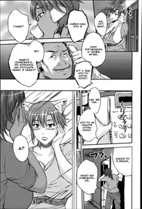 Page 5 of Hatsujouki Tsuma | Сезон спаривания для жен - preview thumbnail