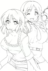 Page 3 of Kodoku no Brazil - preview thumbnail