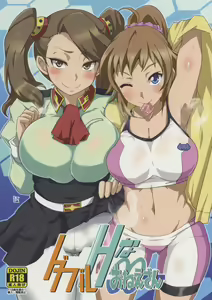 Double H na Onee-san — hentai manga cover on Fhentai