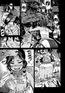 Page 8 of VictimGirls 19 JEZEBEL AMAZONES - preview thumbnail