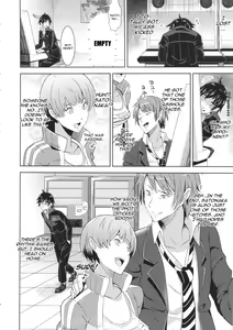 Page 5 of Shadow World - Satonaka Chie no Baai - preview thumbnail