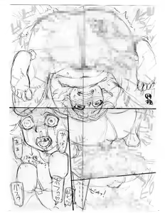 Page 56 of Ikaruga Noa no Idol Haisetsu Lesson - preview thumbnail