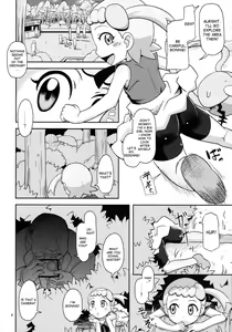 Page 4 of Kawaii Imouto S'il Vous Plait - preview thumbnail