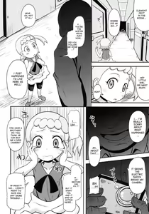 Page 8 of Kawaii Imouto S'il Vous Plait - preview thumbnail