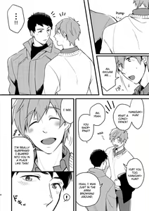 Page 5 of Kurokami Sandwich! - preview thumbnail