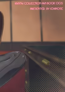Page 2 of Teitoku, Dashite ~Taihou Nakadashi Hyaku Renpatsu - preview thumbnail