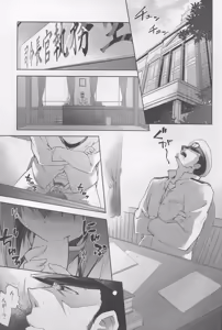 Page 5 of Teitoku, Dashite ~Taihou Nakadashi Hyaku Renpatsu - preview thumbnail