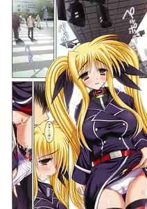 Page 33 of New Fate-chan. Mahiru no Rojou Choukyou Hen ALL Full Color Soushuuhen - preview thumbnail