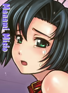 Page 40 of Yasuomi-Craft CG Shuu Vol. 1 - preview thumbnail