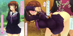 Page 56 of Netorareppa LOVERS ~Ore no Kanojo wa Zettai Daijoubu!~ - preview thumbnail