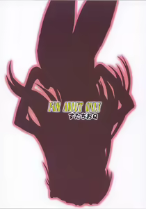 Page 30 of ASUKA! - preview thumbnail