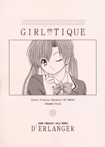 Girl Tique — hentai manga cover on Fhentai