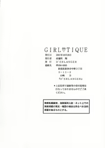 Page 11 of Girl Tique - preview thumbnail