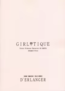 Page 12 of Girl Tique - preview thumbnail