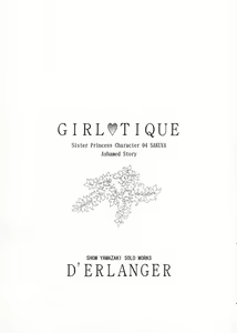 Page 2 of Girl Tique - preview thumbnail