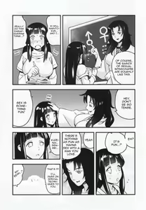 Page 4 of Attaka Uzumaki - preview thumbnail