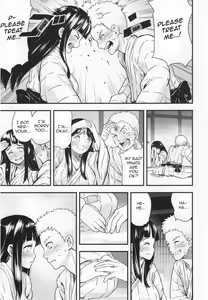 Page 8 of Attaka Uzumaki - preview thumbnail