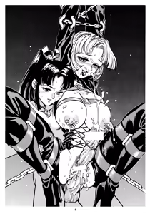 Page 8 of Rio no Carnival - preview thumbnail
