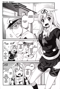 Page 4 of ESTROUS SHOWER! - preview thumbnail