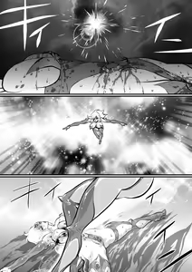 Page 56 of LUVLADY Wakusei Hakai Laser o Teishi seyo - preview thumbnail
