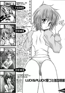 Page 3 of Tamashii no Bodyblow - preview thumbnail
