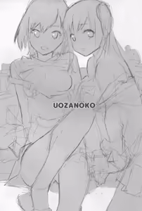 Page 3 of Hametari Hameraretari - preview thumbnail