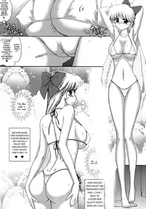 Page 5 of Game of lust - preview thumbnail