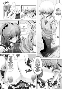 Page 42 of Love Doll - preview thumbnail