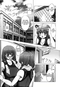 Page 97 of Love Doll - preview thumbnail