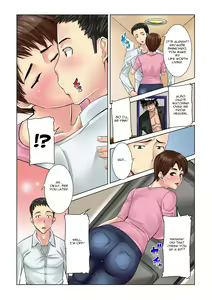 Page 4 of MDM Mother Dust Memories Vol. 1 - preview thumbnail